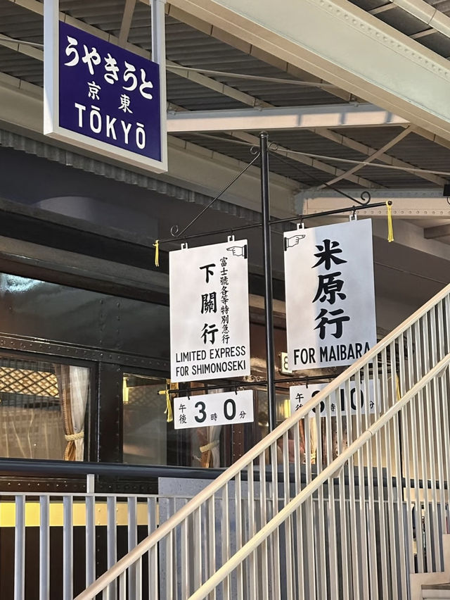 The Railway Museum – Omiya, Tokyo’s Train Lover’s Sanctuary  