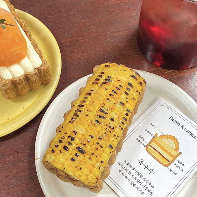 Pie Poetry in Yeonnam—My Visit to Parole & Langue, Seoul