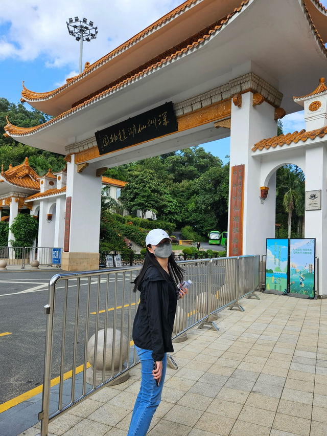 深圳l 沒想到這個仙湖植物園🌳那麼大