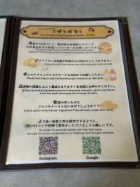【東京観光】˗ˏˋ こんなビジュのバーガーはじめて🥹 ˎˊ˗