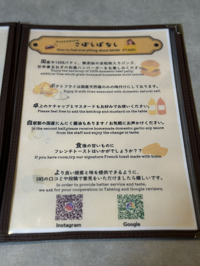 【東京観光】˗ˏˋ こんなビジュのバーガーはじめて🥹 ˎˊ˗
