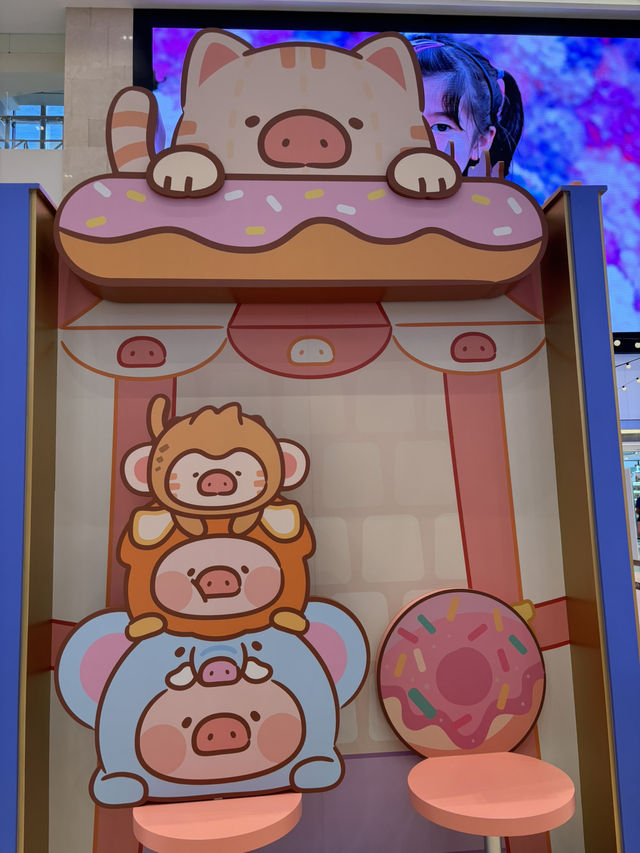 🐷 全港首個LuLu豬主題遊樂園開幕!屯門市廣場不容錯過 🐷 全港首個LuLu豬主題遊樂園開幕!屯門市廣場不容錯過
