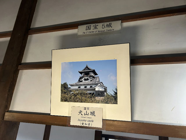 Inuyama: A Historical Gem in Japan! 🏯🌸