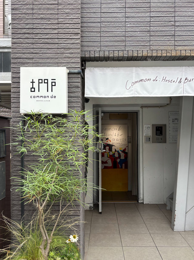 【福岡カフェ】美味しい桃のパフェが楽しめる