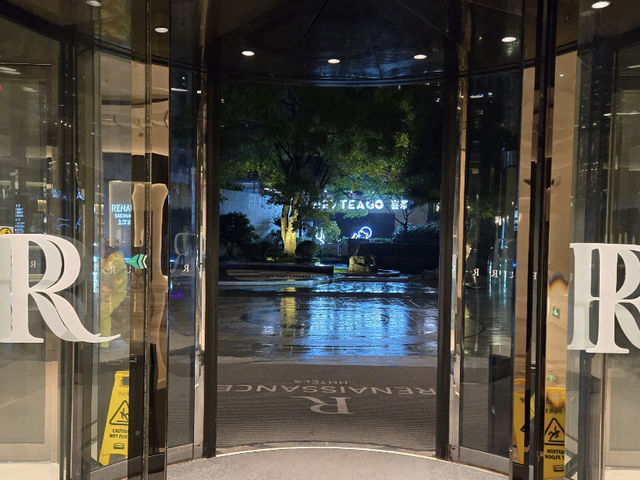 Renaissance Shanghai Putuo Hotel: A Solid 4.7/5 Stay! 🏨✨