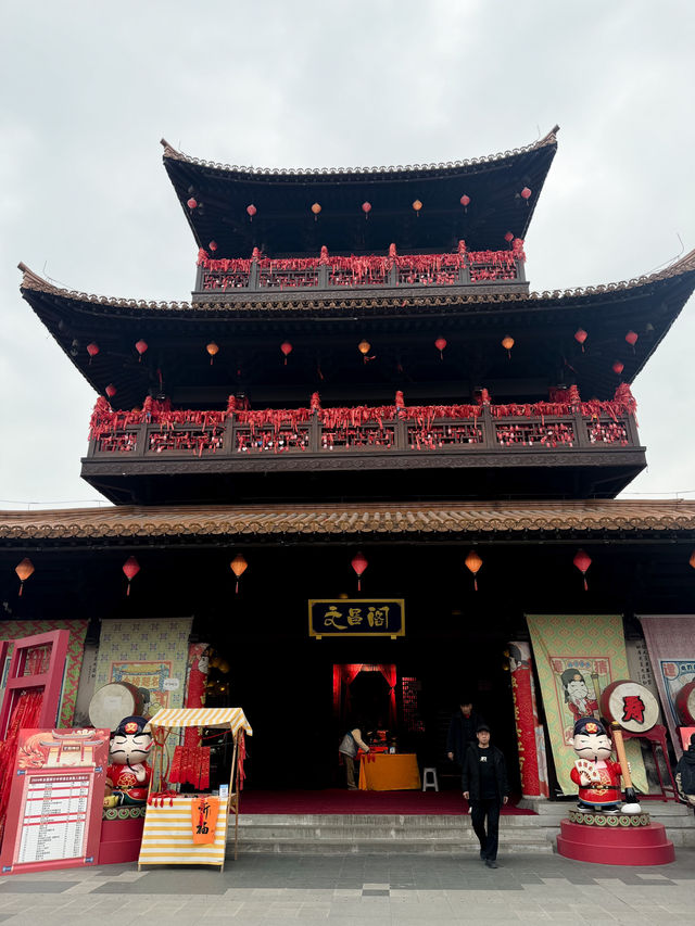 เมืองโบราณในฉงชิ่ง สือชี่โข่ว Ciqikou