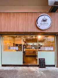 Aloha Coffee Hong Kong
