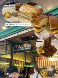 รวมร้านอาหารแนะนำใครเที่ยวมาเลเซีย   