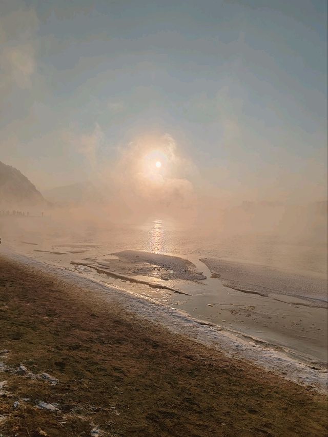 Jilin Rime: A Thousand Miles of Silver Frost (Morning Post Five-Star Marvel)