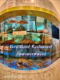 🌞Very Good Restaurant
