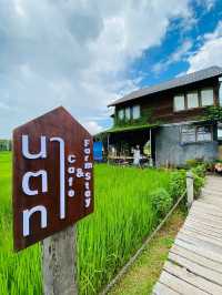 นาตาทา Cafe’ & Farm Stay