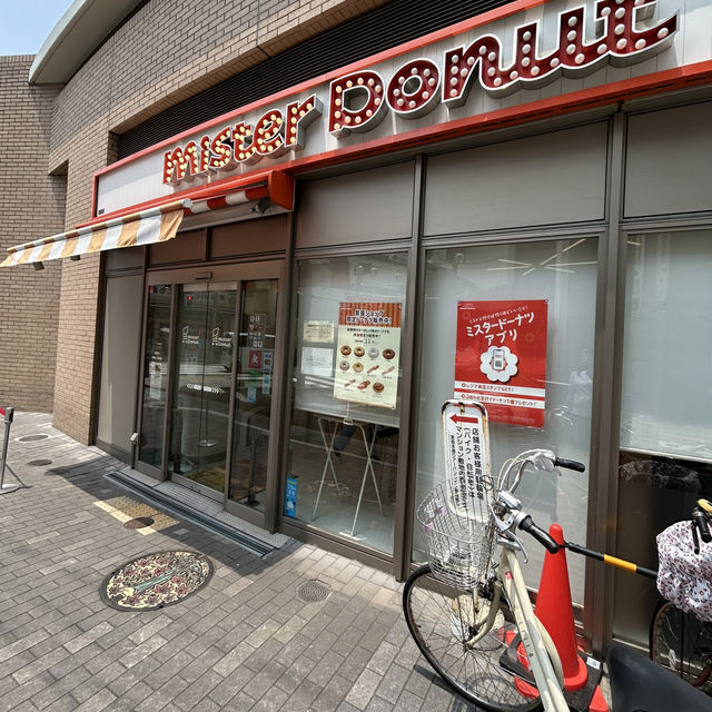 【大阪】ミスド1号店で限定ドーナツが食べたい！！