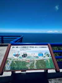 🌊 南田觀景台：台東南迴的180°海景小秘境探險