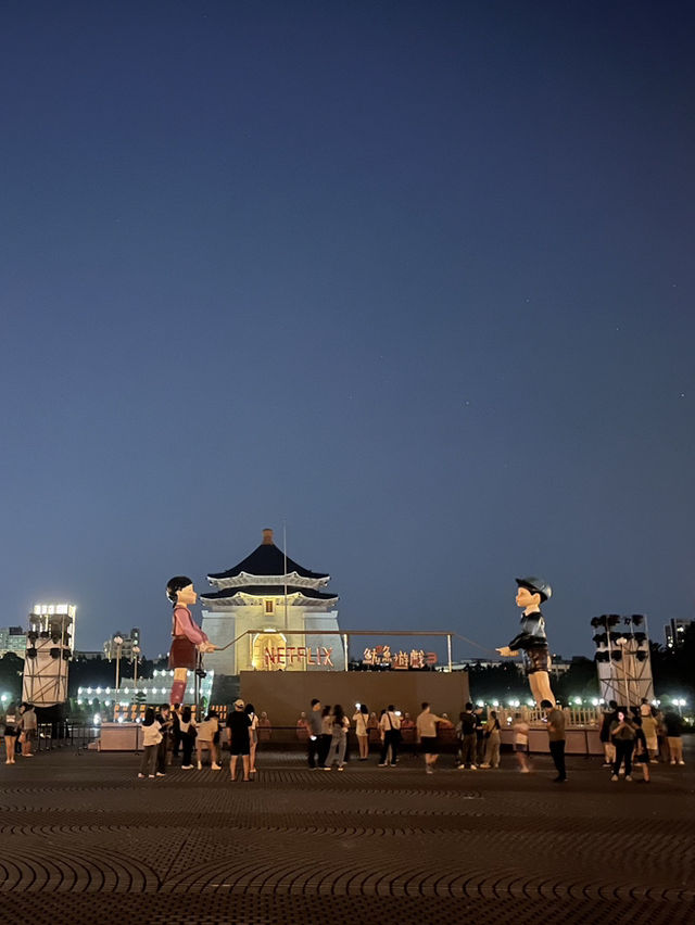夜間散步小驚喜！中正紀念堂×魷魚遊戲快閃