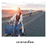 🌬 เขายายเที่ยง – จุดชมวิวพลังงานลมกลางเขาใหญ่