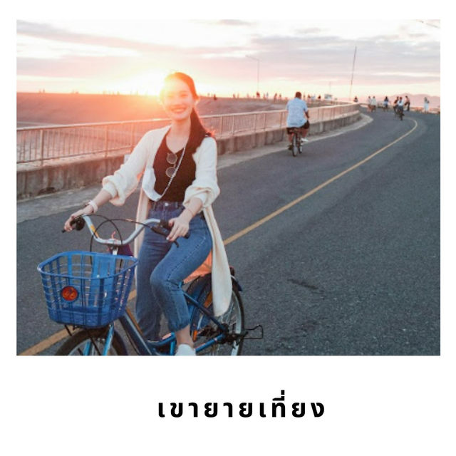 🌬 เขายายเที่ยง – จุดชมวิวพลังงานลมกลางเขาใหญ่