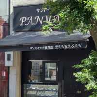 【埼玉/浦和🇯🇵】名前から感じるパンへのこだわり🍞PANYASAN