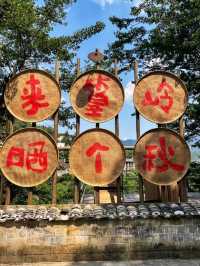 Wuyuan: The Most Beautiful Village Under Heaven
