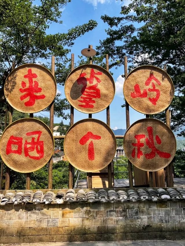 Wuyuan: The Most Beautiful Village Under Heaven