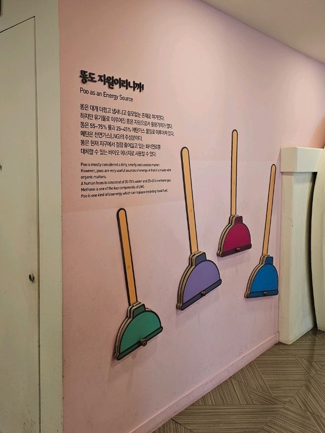 수원 재밌는 곳 추천