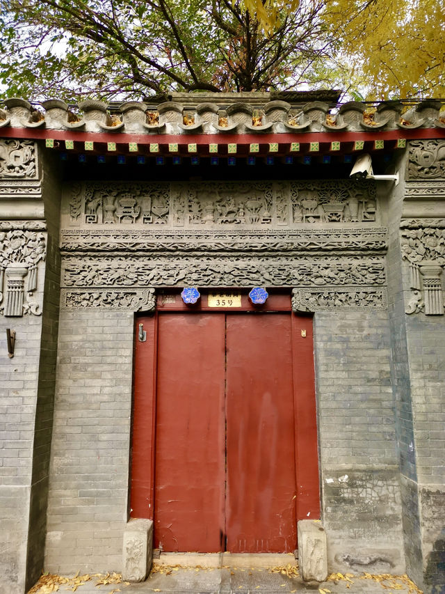 🏮 Nanluoguxiang – Where Time Wanders Through the Hutongs