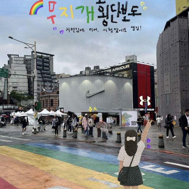 타이베이에서 포토스팟! 사진가이드 😃✔️📷