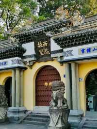 XISHI’S HOMETOWN · THE BIRTHPLACE OF A 2,500-YEAR-OLD NATIONAL ICON