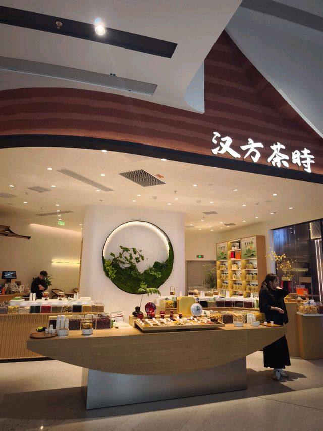 深圳大悅城麵包店/吕三吉/好利來/UH Select/波拿巴