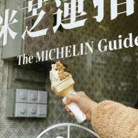 LemonCello Gelato – เย็นฉ่ำในสไตล์เจลาโต้อิตาเลียน