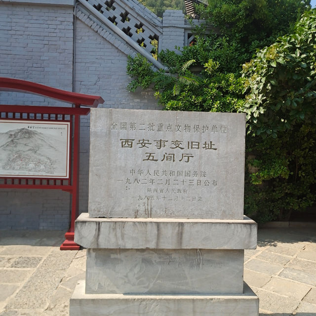 🏯 Huaqing Palace — Hot Springs, History & Tang Dynasty Romance
