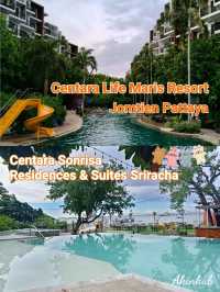 โรงแรมเครือเซนทาราสำหรับครอบครัวราคาจับต้องได้
