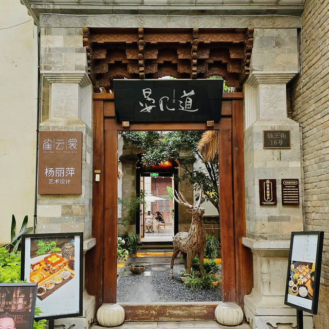 Kunming Old Street, Yuan