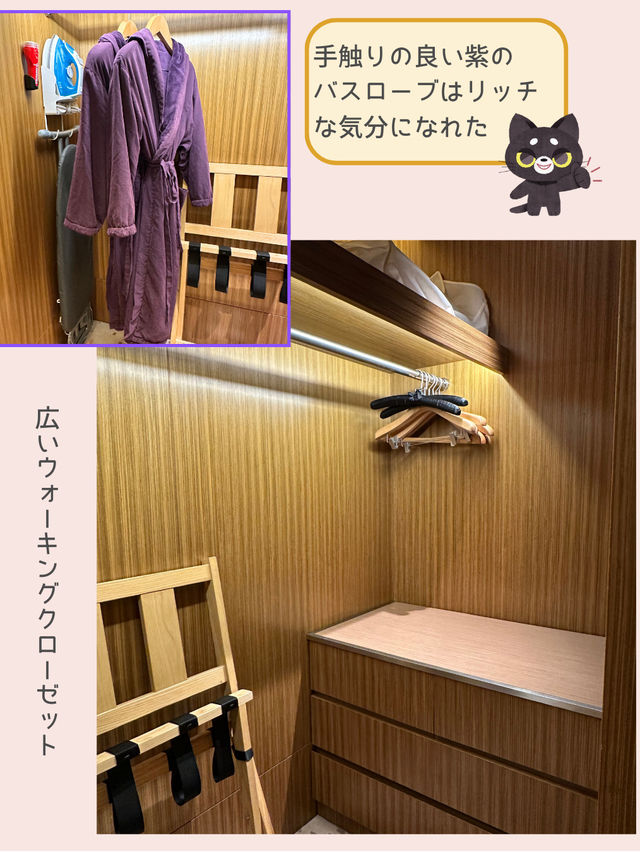 【香港ホテル】香港旅行で泊まった気分ぶち上げホテルをレポ✨