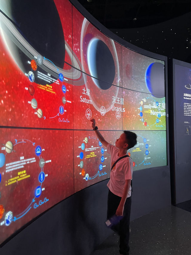 ✨ Shanghai Astronomy Museum 🌌