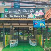 สถานีปังเย็น&ฟู๊ด 😋
