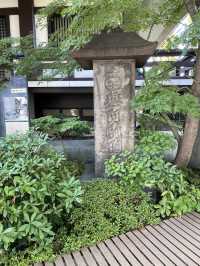 【東京都清澄白河🇯🇵雲光院】徳川家康公の側室阿茶局の菩提寺