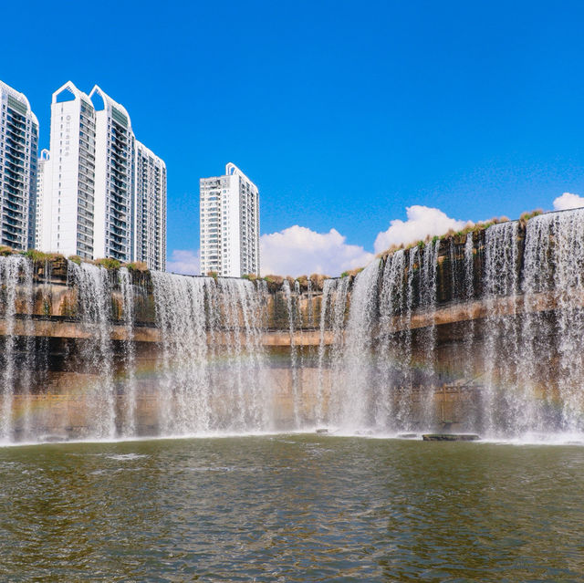 Kunming Waterfall Park