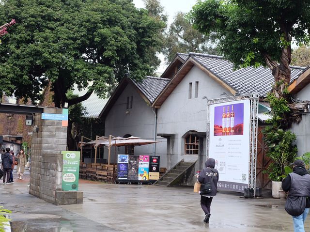 Huashan 1914 Creative Park, Taipei