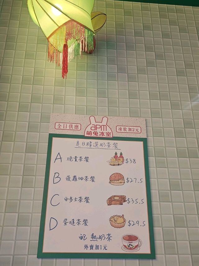 室內打卡新熱點推介，扮演冰室食客或職員初體驗