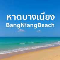 KhukKhakBeach