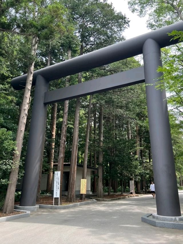 THE HOKKAIDO SHRINE.