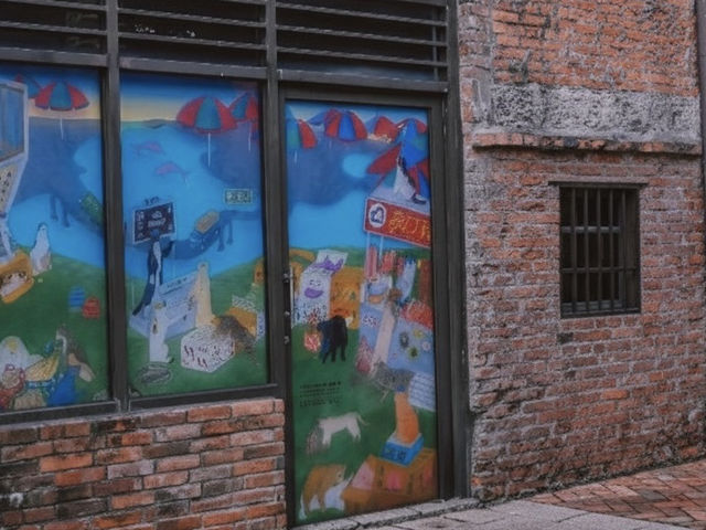 Bopiliao Historic Block: ย้อนเวลาหา "หมงจ่า" 