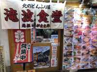 【北海道•小樽】まるで宝石箱のような海鮮丼を食べたい方必見🐡🎣