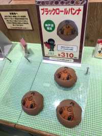 【兵庫•神戸】ジャムおじさんのパン工場に行ってきましたー🥐