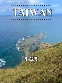 【台湾 澎湖】🏞️海に浮かぶ小さな台湾──七美嶼「小台湾」