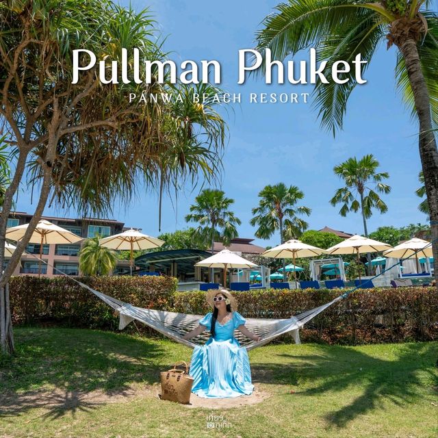 Pullman Phuket Panwa Beach Resort Pullman Phuket Panwa Beach Resort