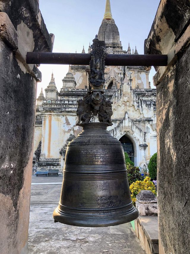Gawdawpalin Temple