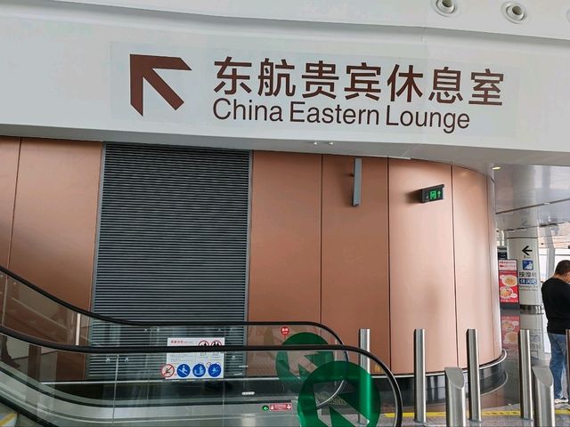 China Eastern Airlines Lounge: A Haven for a Comfortable Journey China Eastern Airlines Lounge: A Haven for a Comfortable Journey