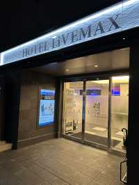 京急蒲田駅近ホテル『ホテルリブマックス蒲田駅前』