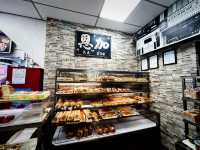 Sin Ka Oon Bakery — Penang’s Beloved Old-School Bakery Since 1957